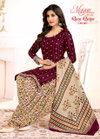 Rang Rasiya Vol 8 By Mayur Printed Cotton Printed Dress Material Wholesalers In Delhi
